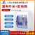 上海人民 -63漏电开关配电箱家用220V热水器空调漏电保护器 1P+N 63A