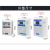 水泵智能控制器220V/380V全自动水位控制器深井泵保护器 220V标准型0.37-1.5KW SM5-A1-