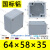 铸铝防水接线盒室外防雨金属盒IP66防爆端子盒铝开关盒按钮盒箱 VT52(188*166*80)