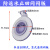 LISM75防反水止逆阀厨房止回阀下水管单向阀加厚PVC防倒灌50立式110 止回阀挡板(2个)