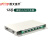 普天泰平（PTTP）GPX01型光纤配线架 ODU熔配一体化子框（ODF-12芯LC OM2多模千兆单元箱）
