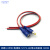 环保蓝dc红黑公母插头线 监控12V直流铜芯 单头5.5*2.1电源连接线 公头