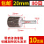 定制适用带柄百叶轮磨头砂纸百页轮金属木材锥形抛光轮耐磨砂布磨头包邮 20mm（80目）10个