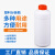 加厚大口瓶250/500/1000ml样品瓶试剂瓶塑料瓶化工分装瓶避光瓶定制 200ml加厚细高瓶