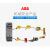AB安全产品INCA 1双通道静态信号面板安装2TLA030054R0100 INCA 1