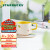 星巴克（Starbucks）自然系列清新黄色马克杯垫组365ml咖啡杯办公室男女生节日礼物