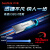 闪迪（SanDisk）128GB USB3.2至尊超极速固态U盘 CZ880 读速高达4 CZ73蓝色【至尊高速安全加密】 32GB
