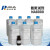 NA8000等进口品牌仪器仪表氨氮试剂标液校准液可用于水质检测分析 Compact II氨氮试剂 请提供量程