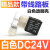 3V4V电磁阀AC220V线圈4V210-08阀头4V310 铜4V410带灯DC24V 12V 白色精品线圈DC24V