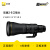 尼康（Nikon） 全画幅微单Z卡口镜头尼康Z系列镜头远射定焦运动打鸟远射长焦镜头尼康Z系列镜头 Z 600 f/4 TC VR S 官方标配全新国行带增值税发票原包装