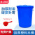 大号加厚塑料水桶带盖家用储水桶超大容量白色圆形桶厨房发酵胶桶 升级加厚280C 红无盖 【约320斤水】