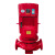 智宙消防泵成套增压稳压设备消火栓喷淋成套立式全套高压单级水泵厂家 132KW