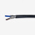 环威 国标信号传输铝镁丝屏蔽电线电缆RVVP 300/300V 2*0.5平方2芯铜芯信号线 100米