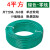 广州电线电缆BVR2.5平方铜芯1.5/4/6纯国标多股软线家装 4平方软芯绿色100米