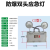 EGFB 消防防爆双头应急灯 220V/50Hz/6W/90min （个）