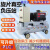 cnc真空泵工业用抽气旋片式真空包装真空吸盘吸塑机真空泵负压站 JD-040380v智能数控款 自动