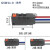 防水微动开关小型行程限位开关型2/3脚防油防尘常开/闭带线 G5W11-9(带线30CM) 2线-常闭款(按下断电)