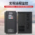 ABDT上海开关变频器380V三相4KW5.5KW45KW220V电机水泵变频器柜 220V变380V1.5KW