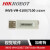 MVS-VM-6100/7100视觉软件及加密狗VM3.4/4.0/4.1/4.2/4.3 iMVS-VM-7100-PRO
