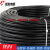 远东电缆护套电缆阻燃RVV2 3*0.3 0.5 1 2.5 6平方国标电源信号线 ZC-RVV黑色【100米】 4芯 6平方毫米