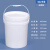 加厚食品级塑料桶圆桶密封桶小水桶油漆桶2l5L20KG25升酱料桶 30L白色