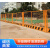 工地基坑护栏网道路工程施工警示围栏建筑定型化临边防护栏杆栅栏 白色黄色1.2*2米  2.3kg小边框