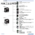 法国溯高美DIRIS A40 多功能仪表SOCOMEC 48250201 配RS485通讯 A30替代A40版本 法国进口