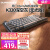 DURGOD 杜伽87/104键笔记本电脑PBT键帽机械键盘全键无冲（办公游戏电竞吃鸡键盘） TAURUS K320深空灰 樱桃轴 无光 红轴