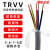 兴诚邺成TRVV高柔性拖链电缆线5 6 7 8芯 0.2 0.3 0.75 1.5平方耐弯折耐油 TRVV5*6.0平方100米外径17.6