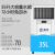 千惠侬超克雾工业加湿器湿膜商用冷蒸发大型空气净化大容量 CK-12SM