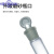 A级高硼硅容量瓶透明具塞玻璃容量瓶 10 25 50 100 250 500ml 天玻牌透明100ml