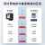上海单相预付费插卡电表智能ic卡充值刷卡出租房电子式电能表 单相农网型2080A