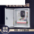 建筑工地临时工程用电箱一级二级三级箱防爆插头配电箱柜成套380v JXF400*500*250