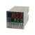 泰镁克 FT803智能数显温控表 温控器pid控制 温控仪 温度调节仪 ER1(48×96继电器输出)