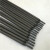 熙郡 耐磨焊条碳化钨堆焊焊条 D999直径3.2mm(1公斤价约22根） 