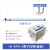 纸张印刷离子风棒BAR3工业设备消除器薄膜制袋机除尘棒 静电棒30cm一支