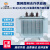 江苏骏德S13-10KV油浸式变压器大功率高过载超容量电力变压器 S13-M-250KVA