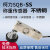 定制宁波柯力SQB-SS称重传感器/不锈钢地磅sqb传感器250KG500KG1T2T SQB-SS2T
