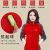 沃米德初春夹克外套女韩版气质中老年装秋冬加厚摇粒绒开衫卫衣上衣休闲 红色拼色 XL（90105）斤