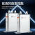 科技电容器BSMJ0.45/0.4-30/60-3/1三相自愈式低压并联 0.4-10-3