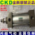 鹿色全新原装日本标准气缸SCA2-00-50B-175-200-250-300-350Z防护 SY5420-5LZE-01