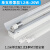 常登LED支架灯RDF2台0.6米1.2米T8日光灯节能双管 0.6米双管带罩