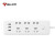 公牛(BULL)GN-UUB126(白色)新国标 六位总控 带USB电源插线板 3M吸