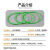 定制聚氨酯圆带PU环形带无缝接驳带O型圆带传动带一体成型皮带绿色 10X615mm