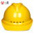 一盾免费印字 一盾安全帽工地男领导国标加厚建筑工程电力头盔定制logo印字 黄色 三面透气