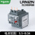 热过载保护继电器LRN10N 4-6A 06 07 08 14 16 21 32N LRN12N 5.58A