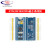 STM32F103C8T6C6T6401CCU6411CEU6单片机小系统开发板核心板 【进口芯片】STM32F103C6T6 焊接排针（