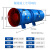 隧道施工专用压入式对旋轴流局部风机高速公路地铁引水洞变频 2x30使用风带0.7米 +风距离1400