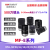 海康500万工业镜头MVL-MF0824M-5MPE/1224/1618/2518/3 MVL-MF2518M-5MPE 25mm
