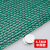 防滑地垫商用室外大面积厨房厕所浴室脚垫塑料pvc镂空防水防滑垫 红色3G5.5mm丨特厚 0.9米宽*4米长